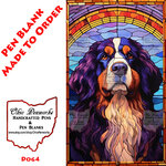 Dog4-Pen Blank - Made To Order.jpg